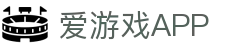 爱游戏(aiyouxi)中国官方网站|AYX SPORTS